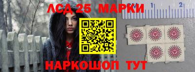 МДПВ Кулебаки