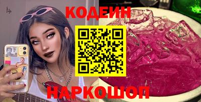 герыч Кумертау
